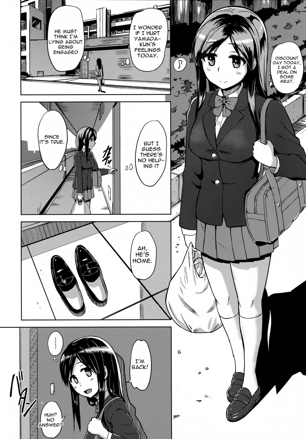 Iinazuke wa Hanshokuki page 4 full