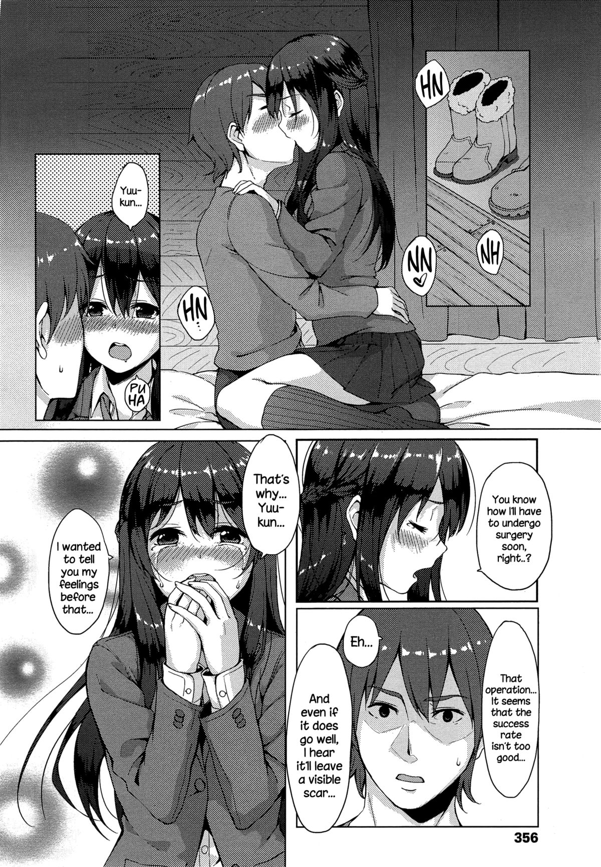 Saisho no Seifuku page 10 full