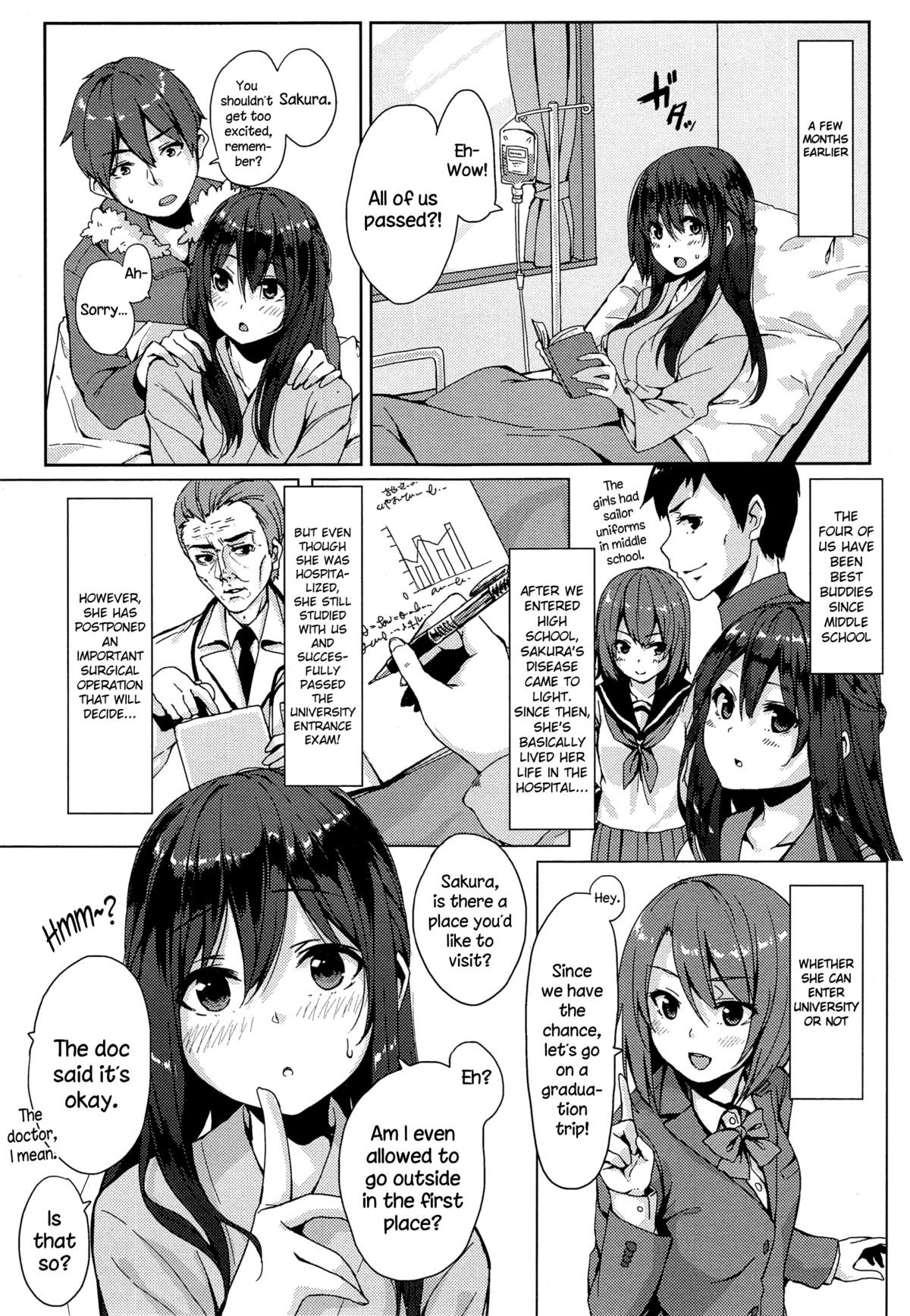Saisho no Seifuku page 2 full