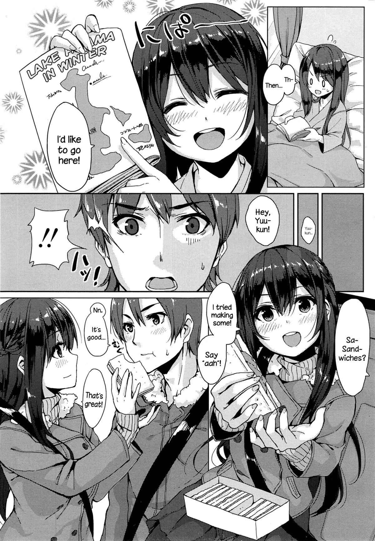 Saisho no Seifuku page 3 full