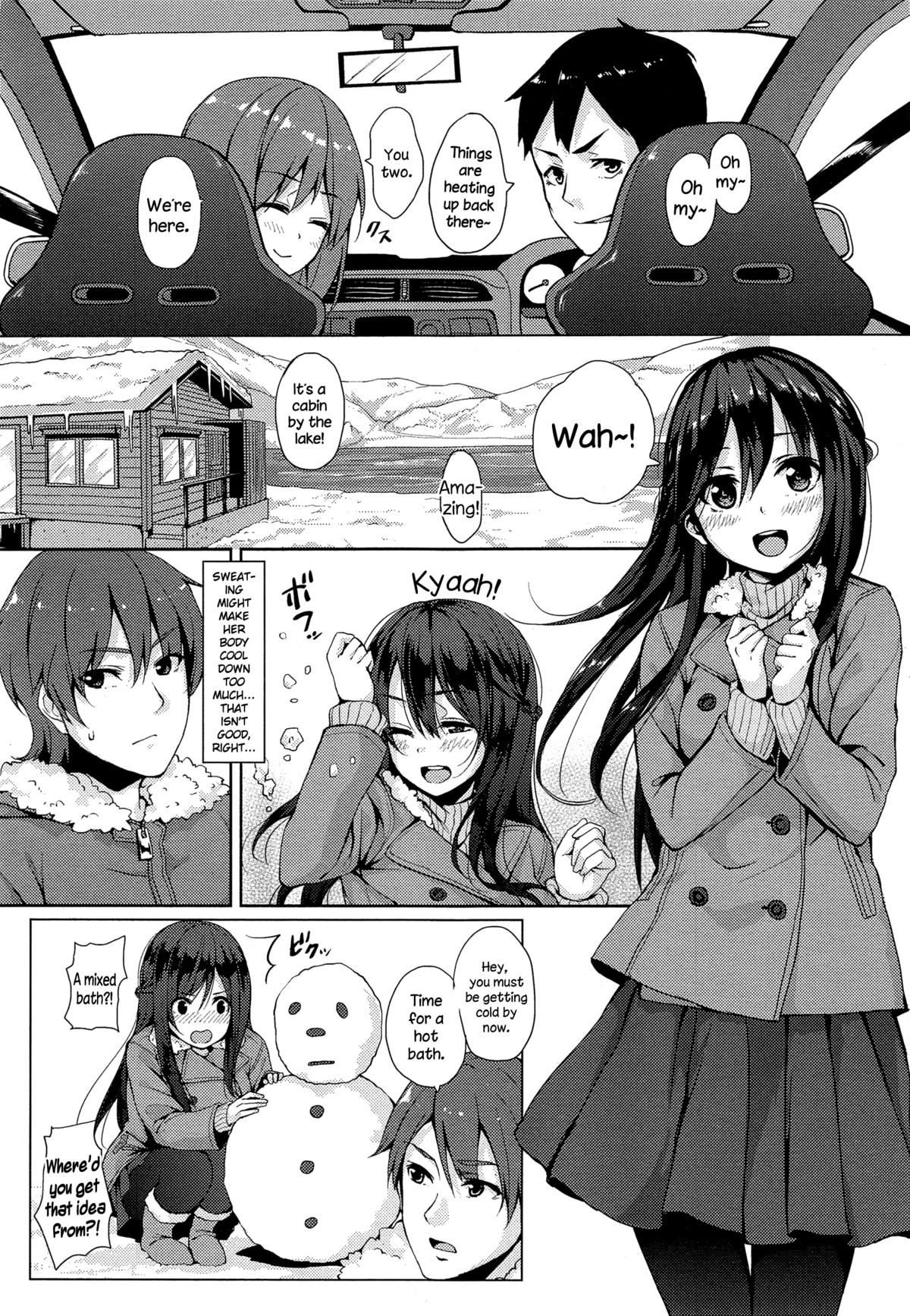 Saisho no Seifuku page 4 full
