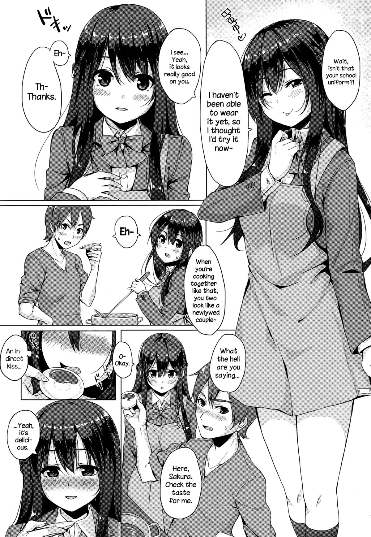 Saisho no Seifuku page 6 full