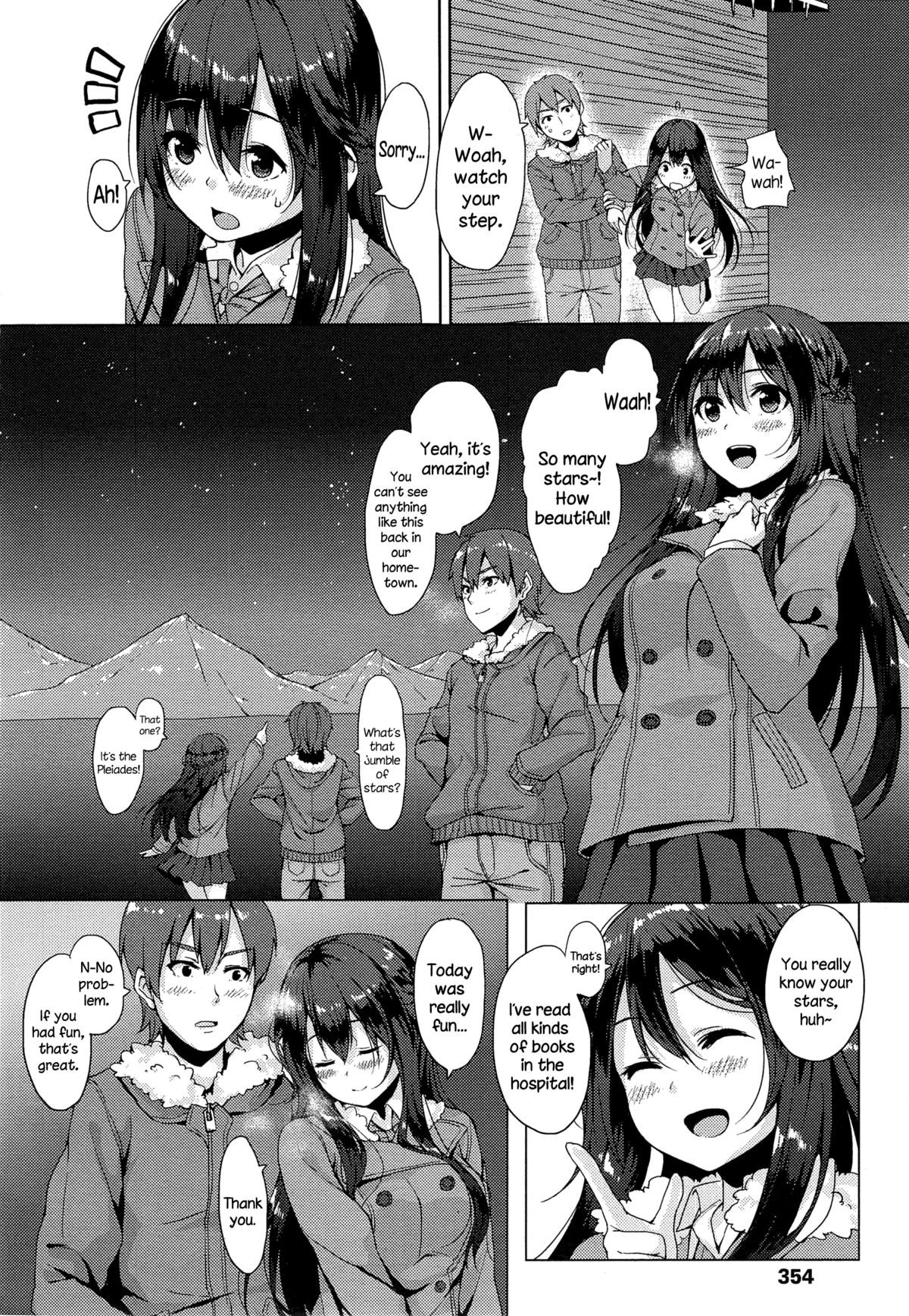 Saisho no Seifuku page 8 full