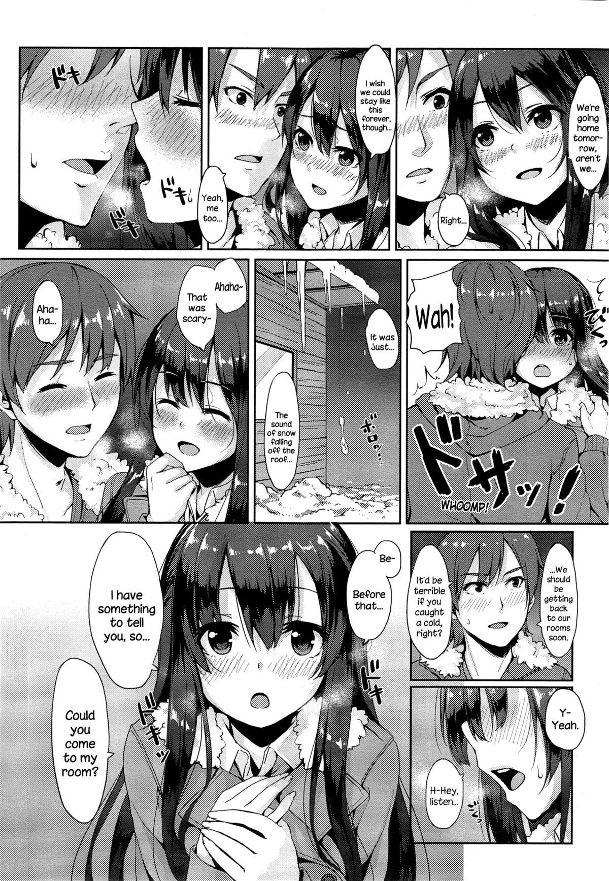 Saisho no Seifuku page 9 full