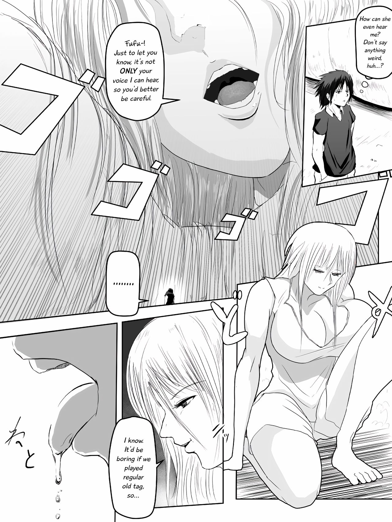 Playing With Onee-san: A Story page 5 full