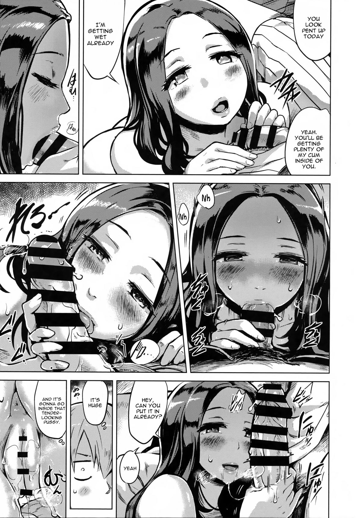 Crazy Bad Hip page 9 full