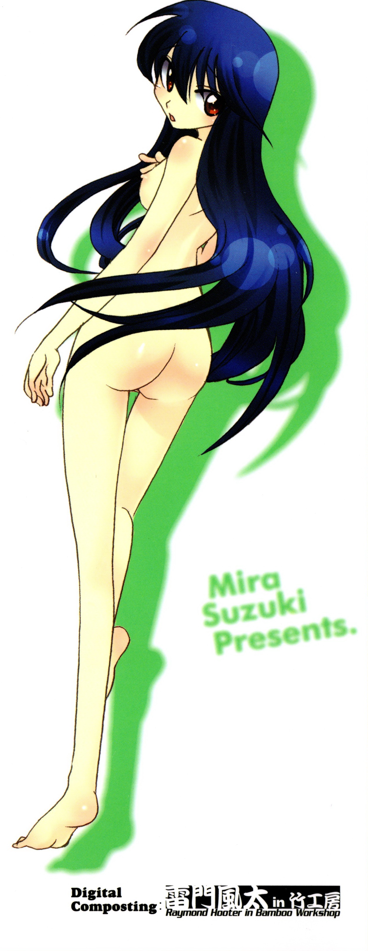 Jidoukaishitsu no Koibito Ge Tsun na Kanojo ga Dereru Toki page 2 full