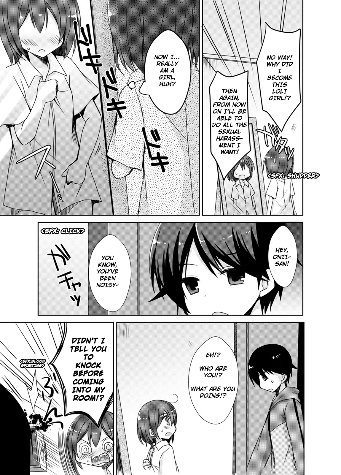 Imouto Exchange page 3 full