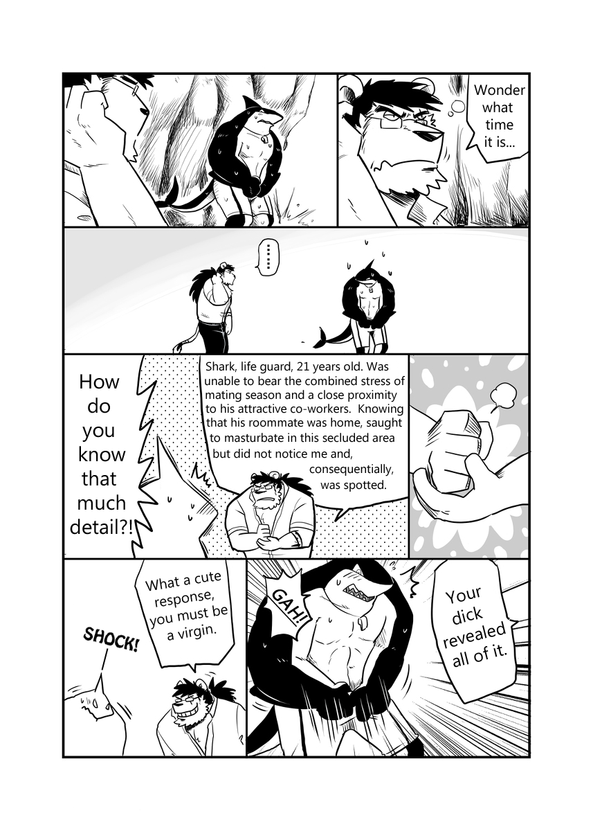 鯊魚發情記 page 3 full