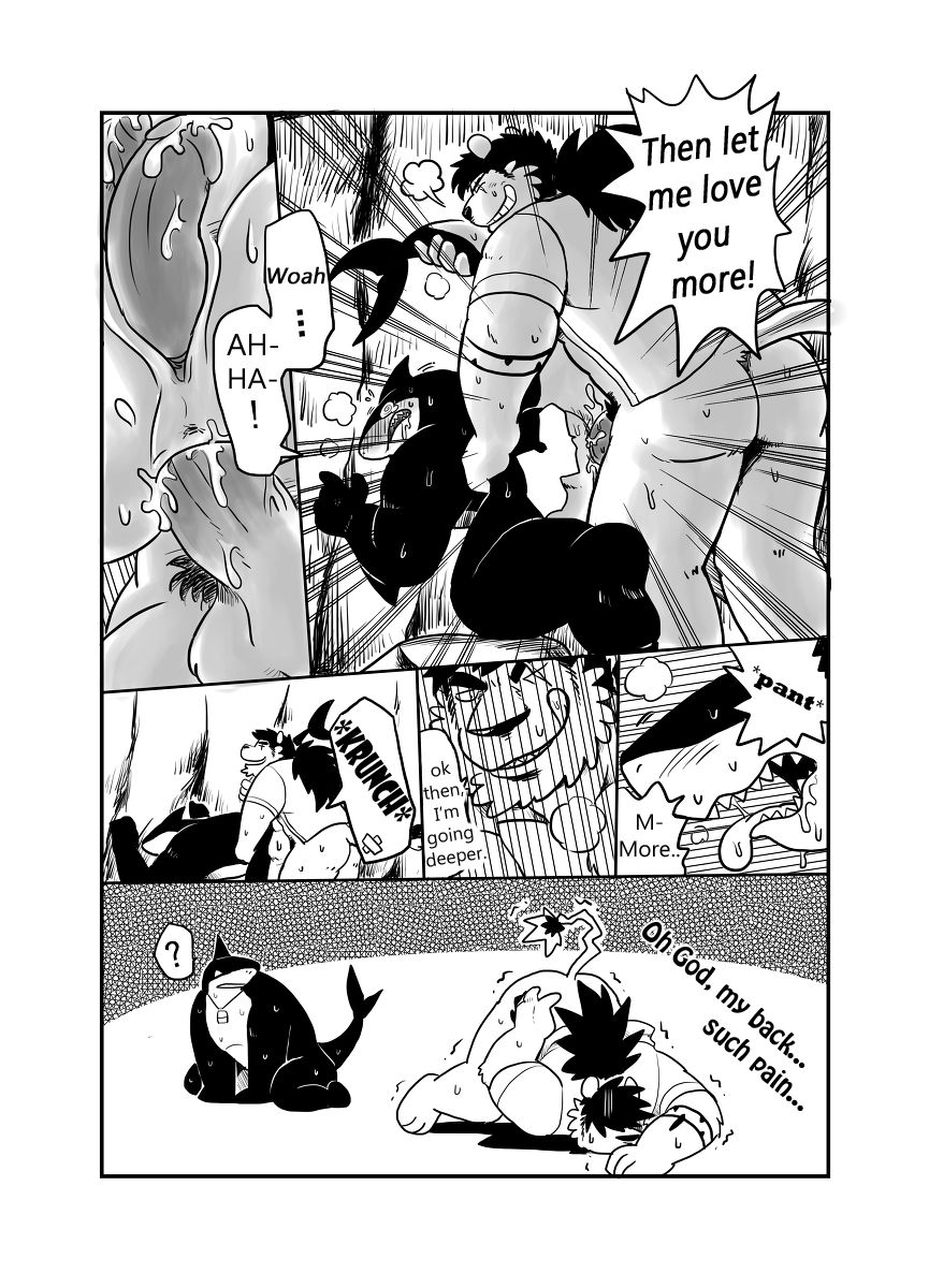 鯊魚發情記 page 8 full