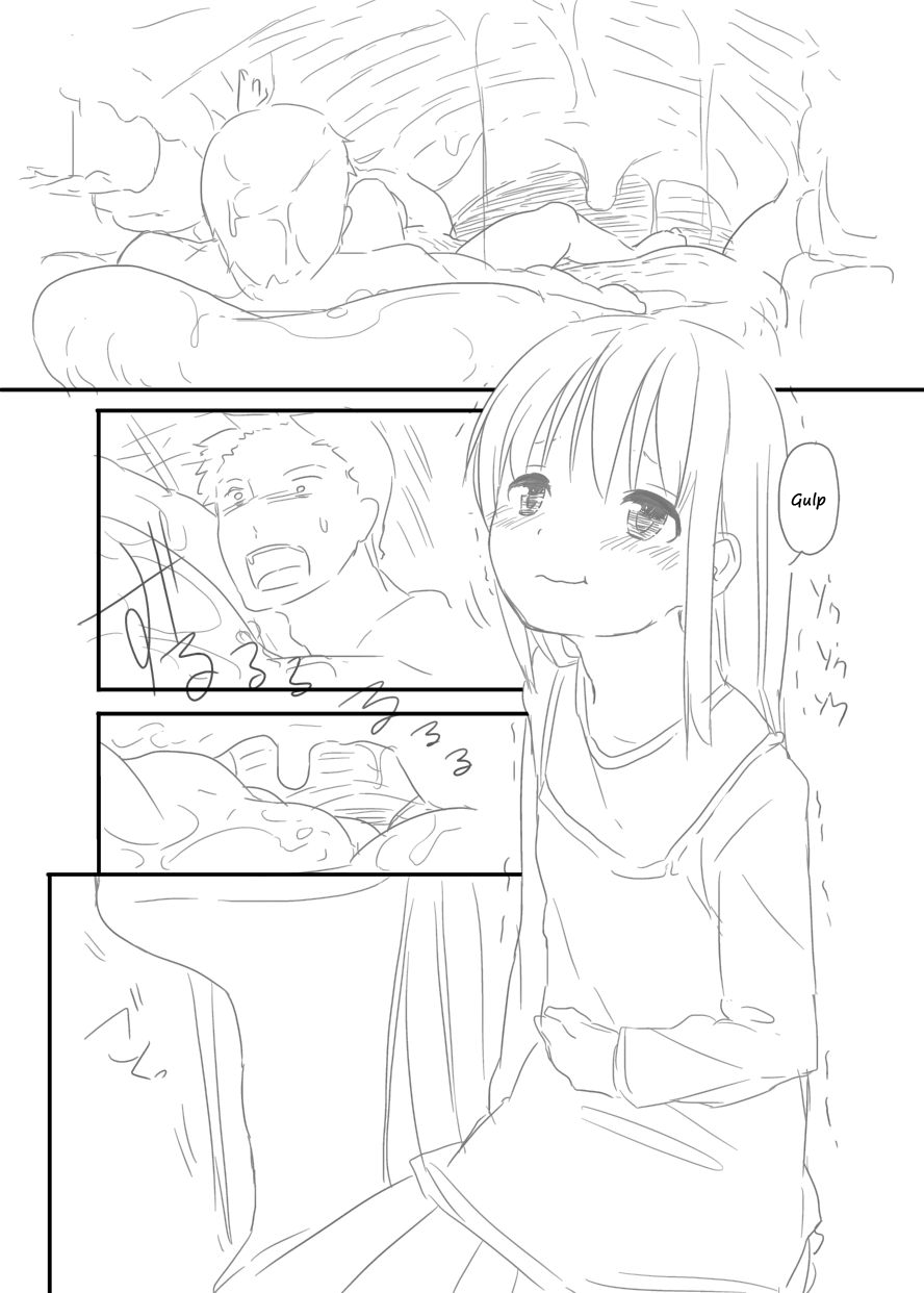 Marunomi Mae no Ni Niteru Kedo Kinishinai page 4 full