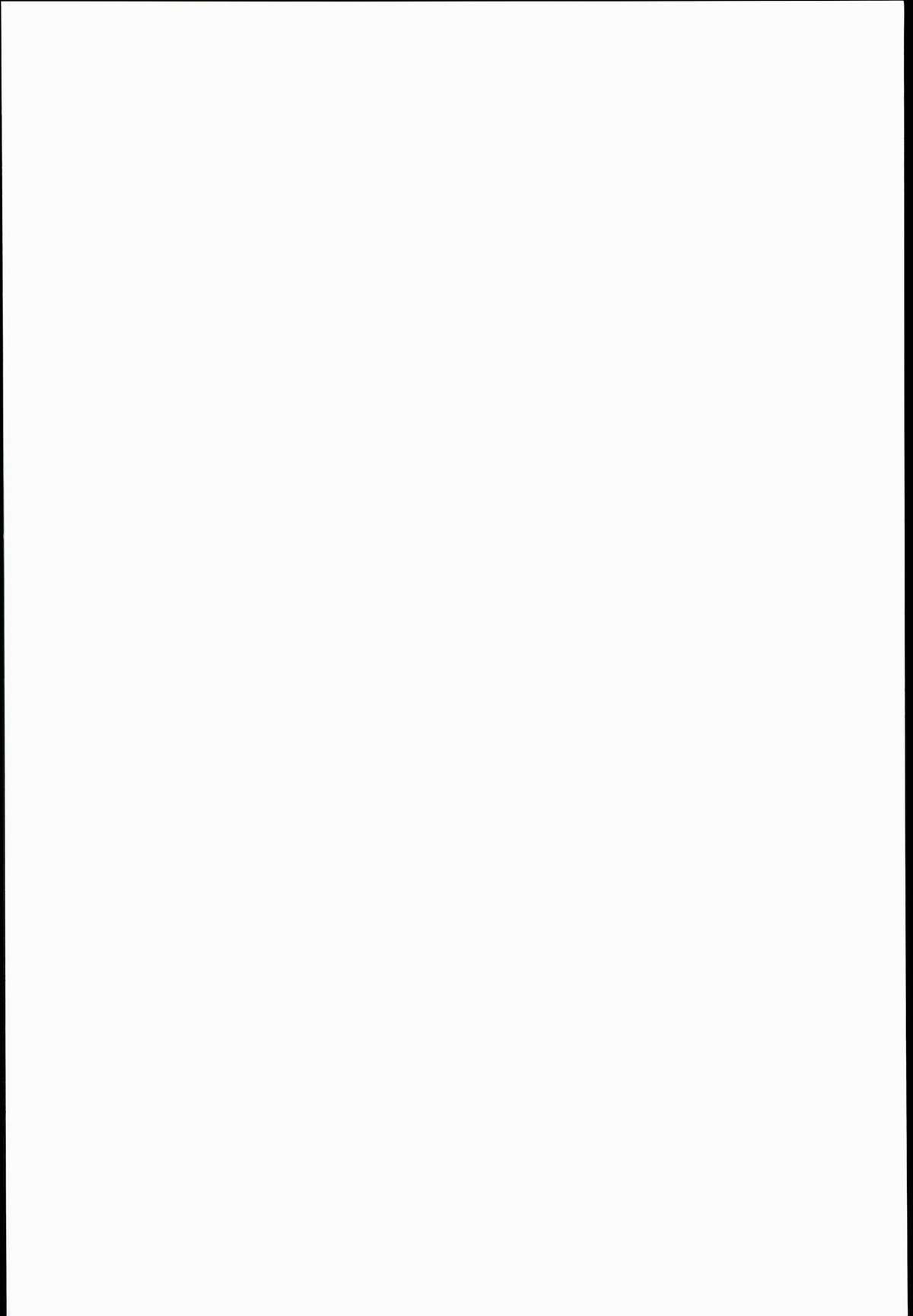 B.B Lesson page 2 full