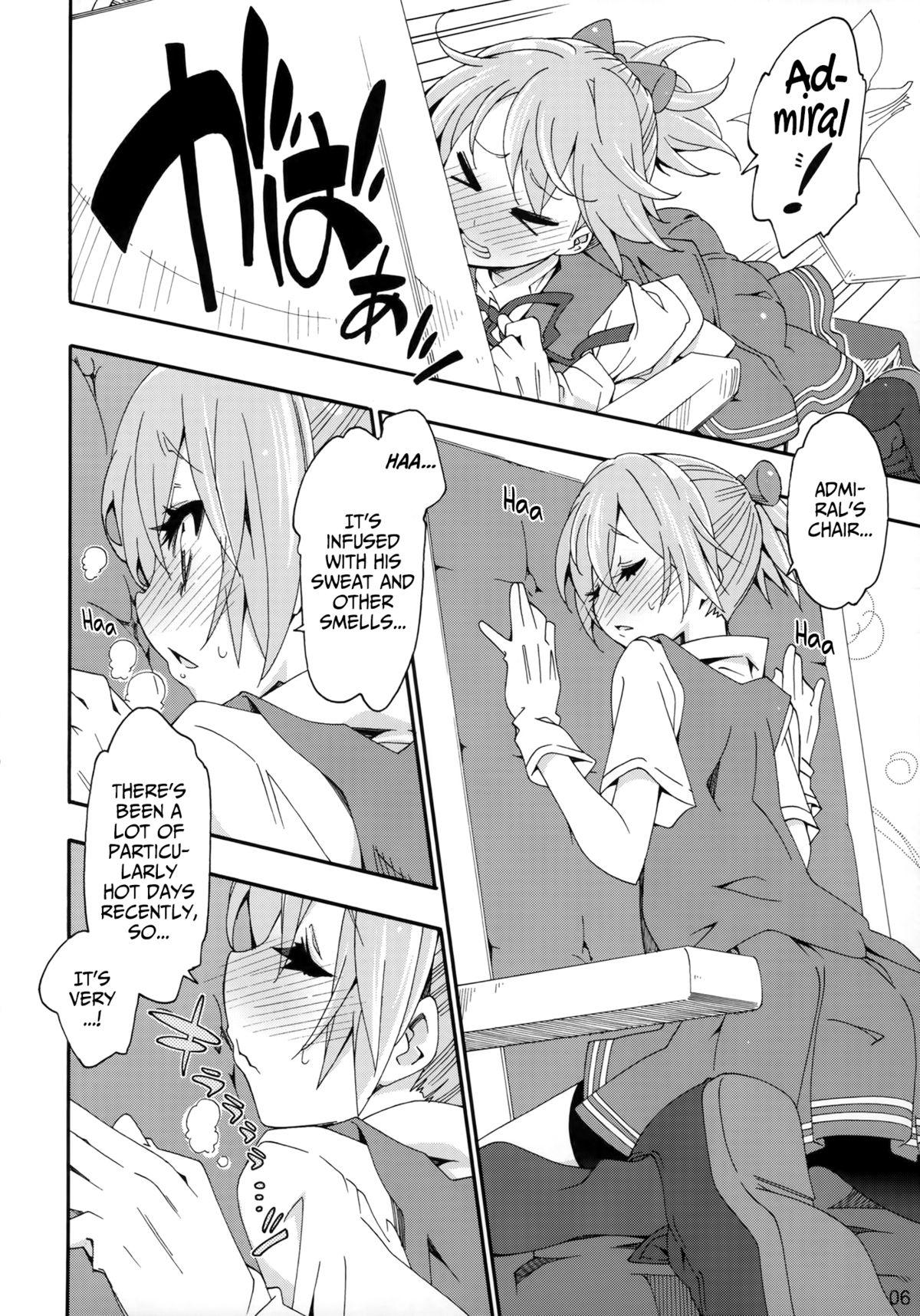 Shiranui wa Teitoku no... | Shiranui is Admiral's... page 5 full