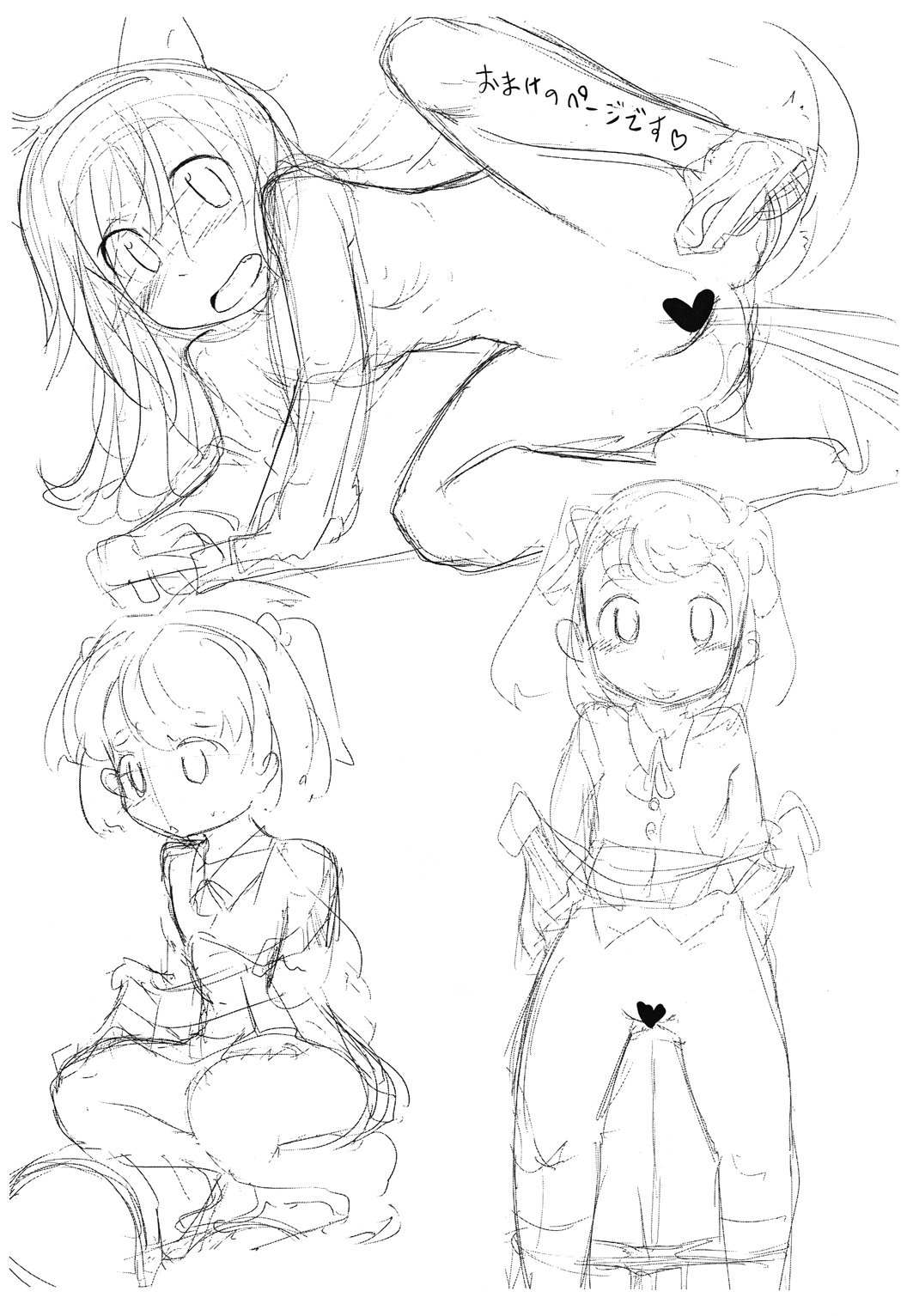 Pee Pee Princess page 10 full