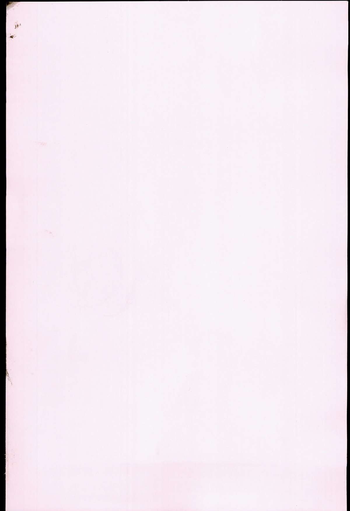 Seikousai - School Love Festival + Toranoana Gentei 8P Shousasshi page 5 full