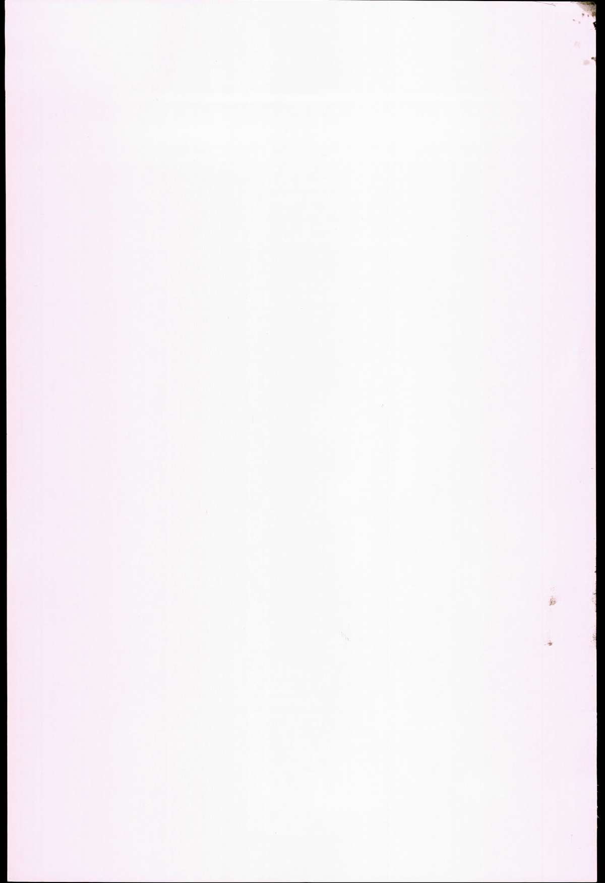 Seikousai - School Love Festival + Toranoana Gentei 8P Shousasshi page 6 full