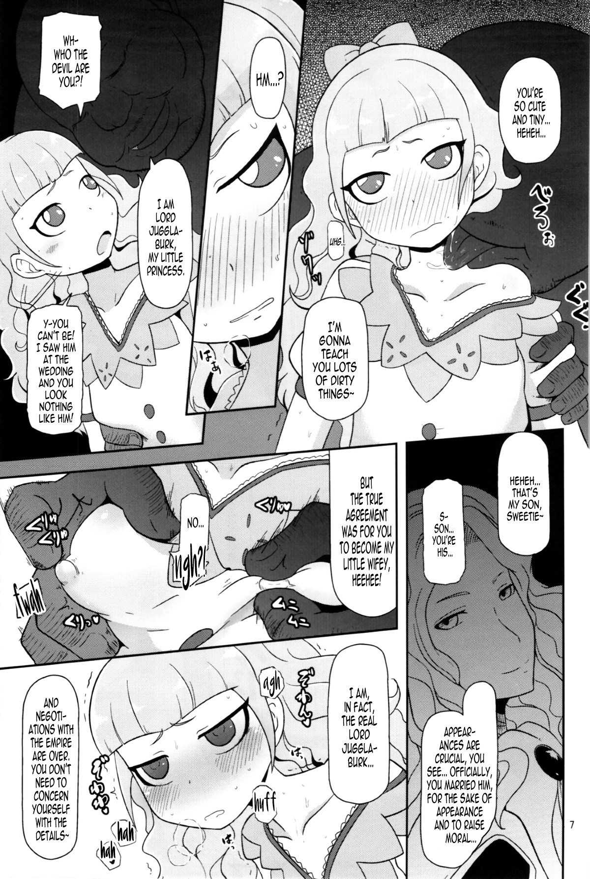 Koukyuu Hime Hole | High-Class Princess Fucktoy page 7 full