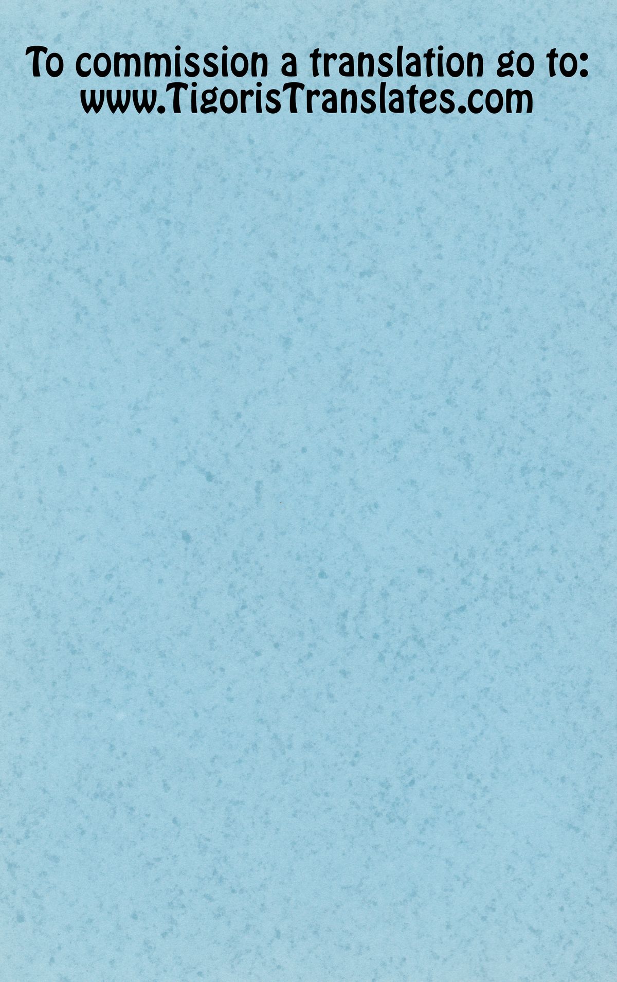 Isoganakya Taberarechau page 2 full