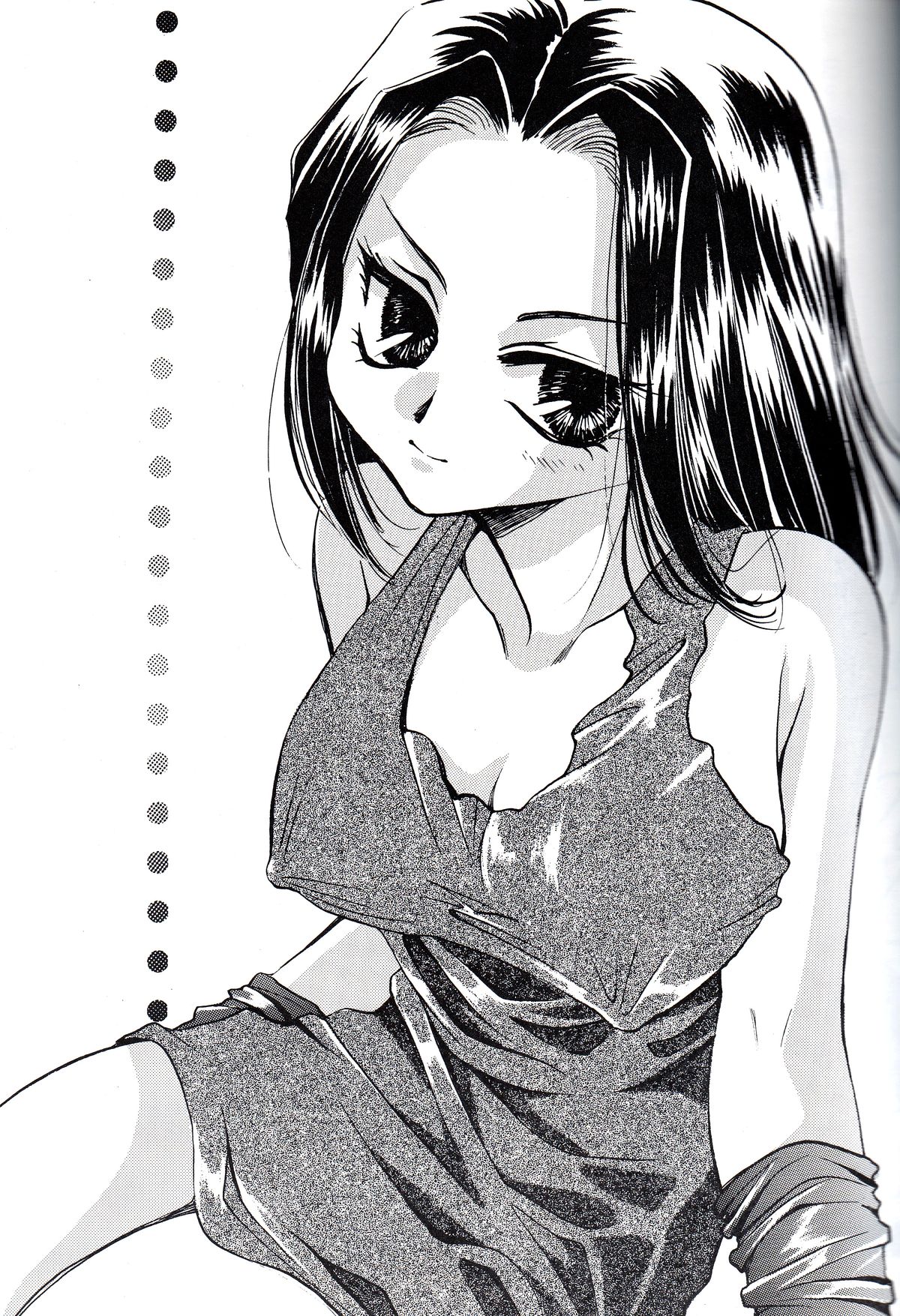 Isoganakya Taberarechau page 3 full