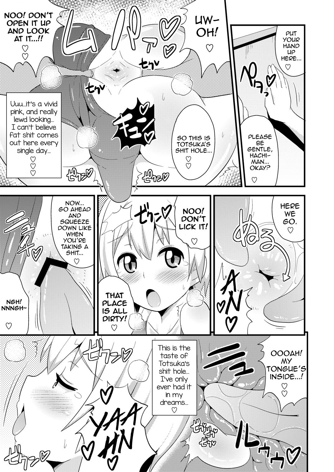 Comic Furechin 2013-08 page 8 full