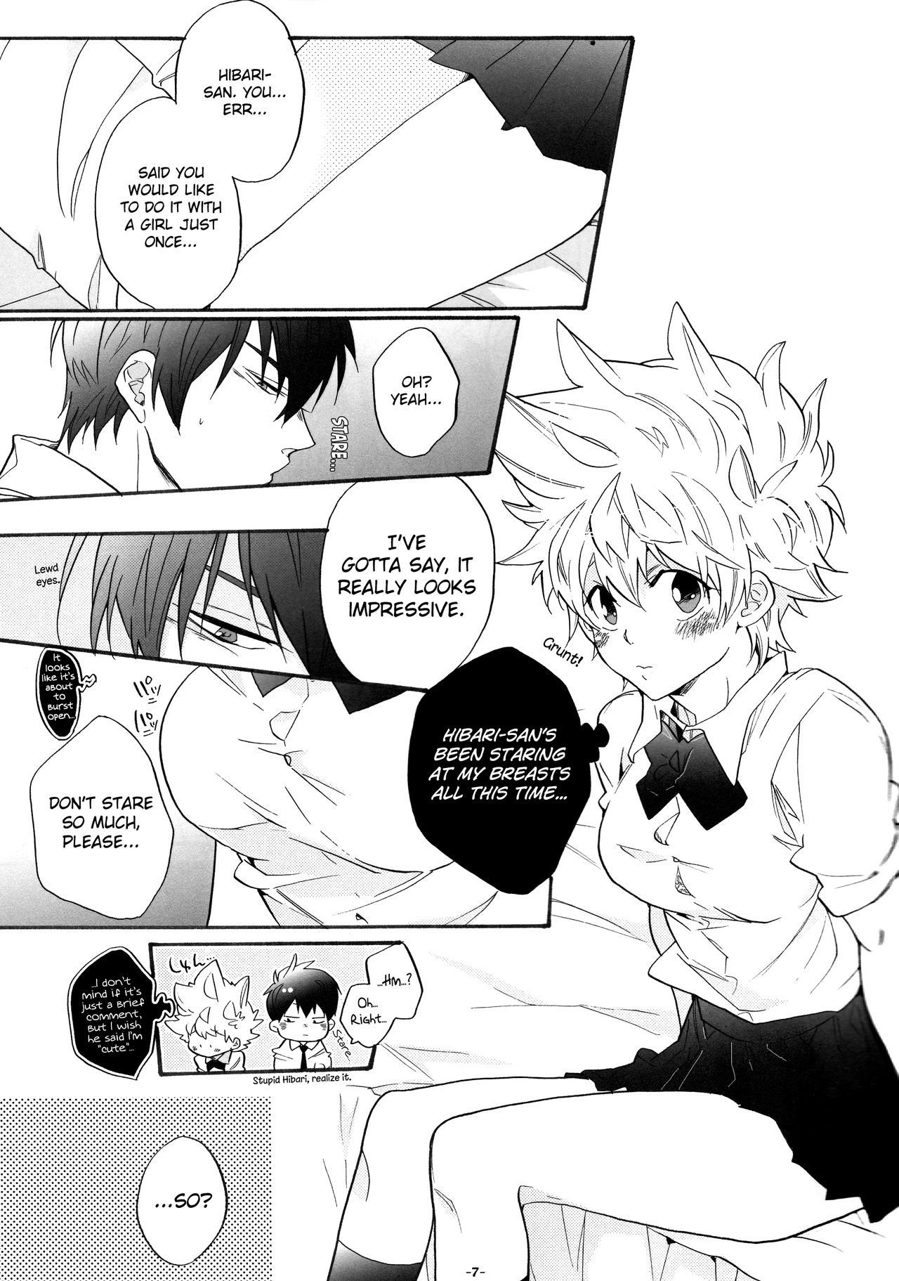 Nyota Tsuna Nikki page 7 full