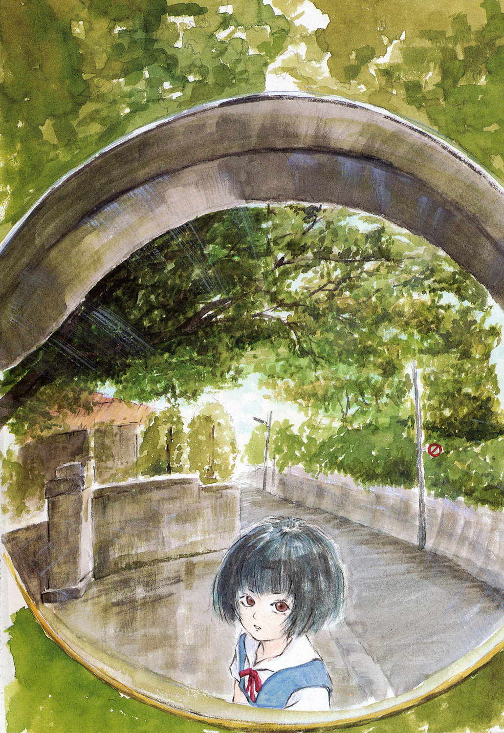 Genkaku Shousetsu page 6 full