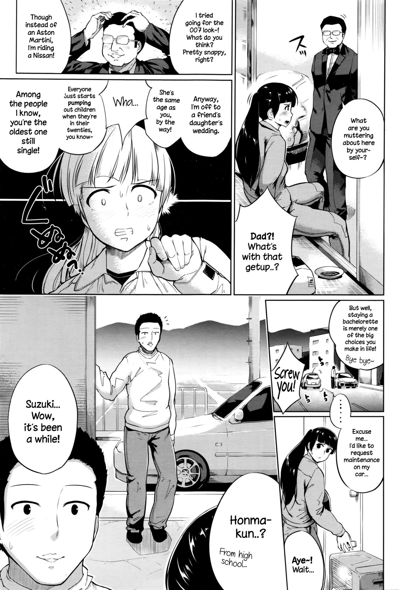 Dogeza Shite Shojo Sotsugyou Shimashita. | I Begged on My Knees to Lose My Virginity. page 3 full