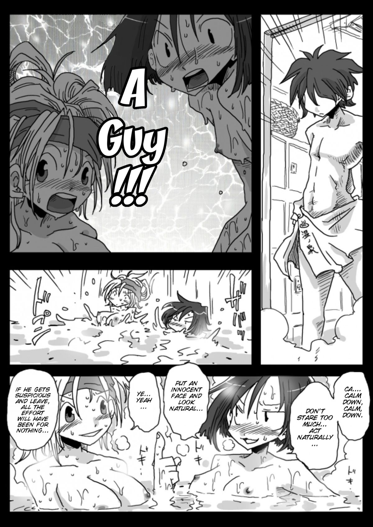 Teisou Gyakuten Sekai Konyoku Onsen page 7 full