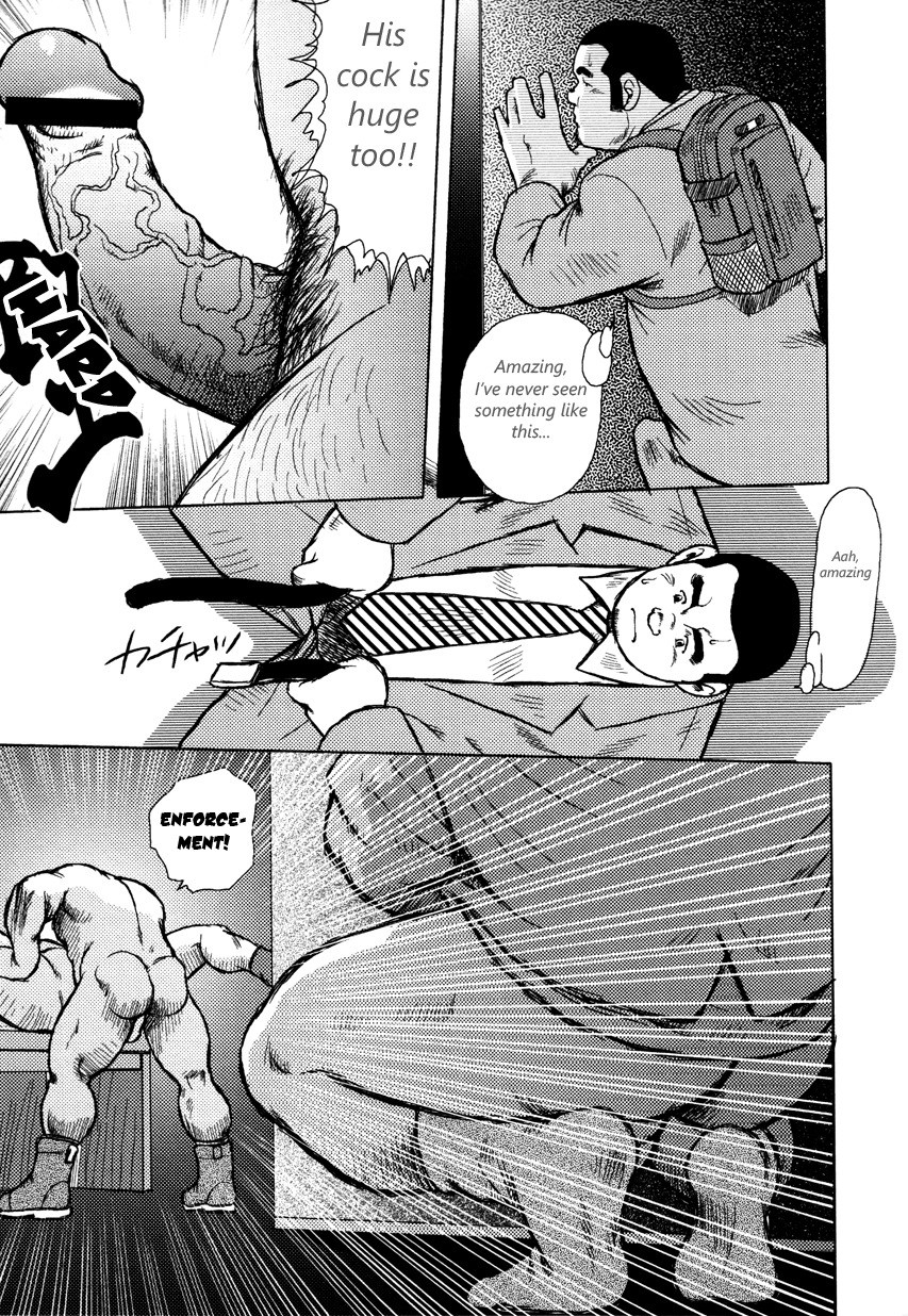 Burst Beast Ch. 5 page 9 full