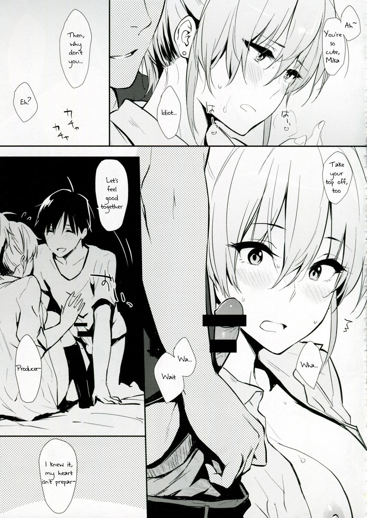 Mika-ppoi no! page 8 full