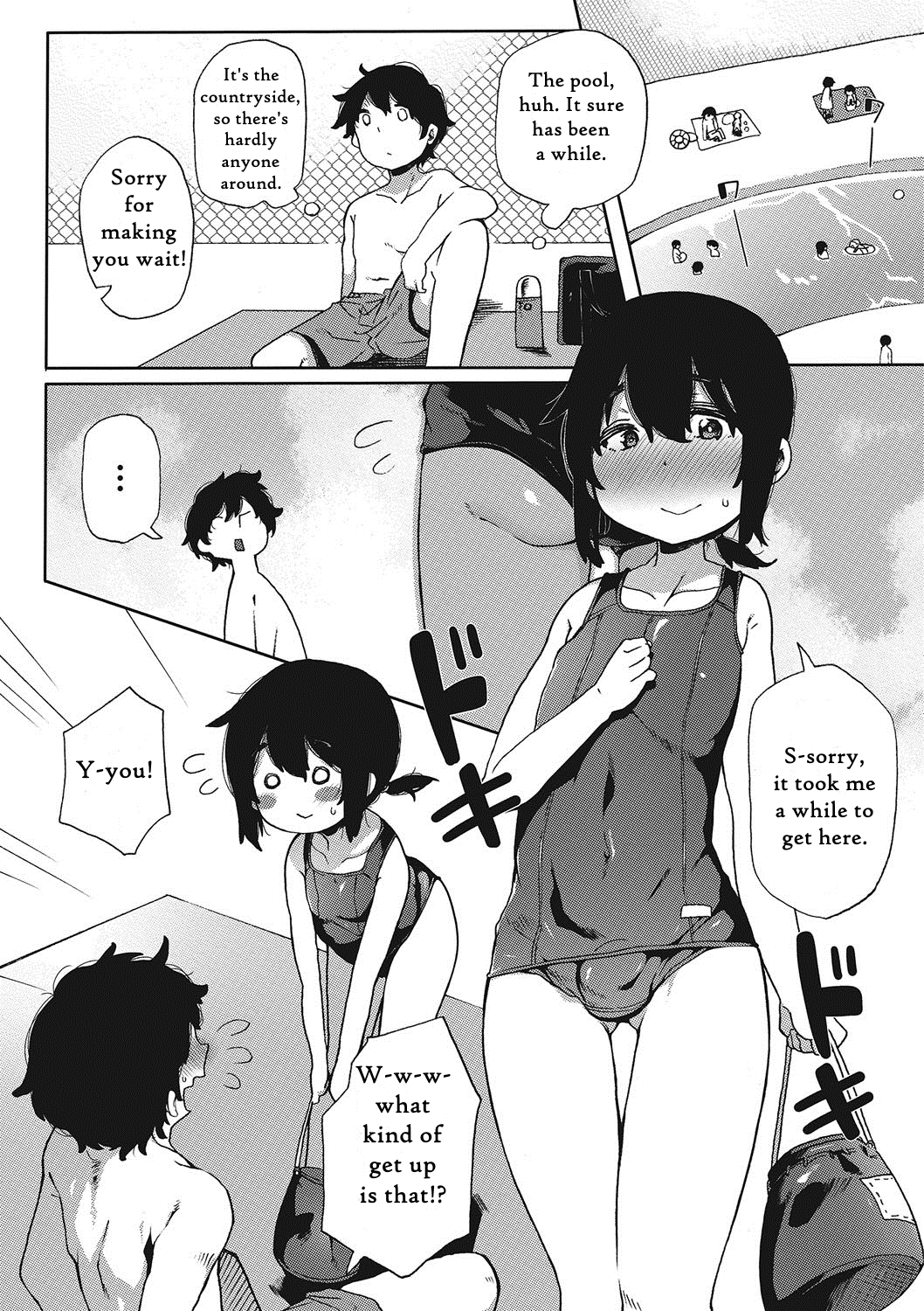 Natsu no Omoide | Summer Memories page 4 full