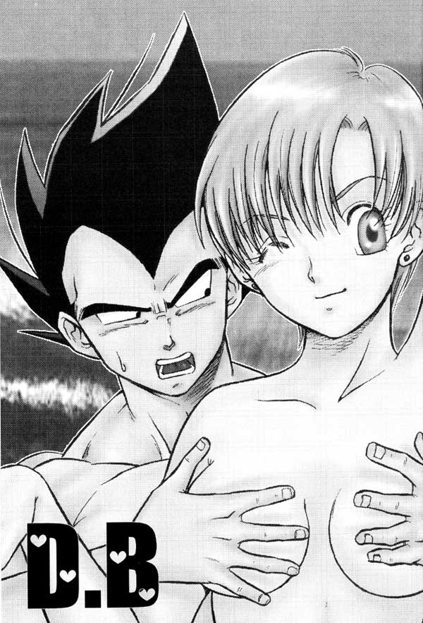 Dangerous Beauty page 3 full