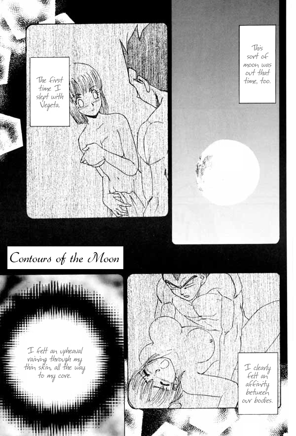 Dangerous Beauty page 5 full