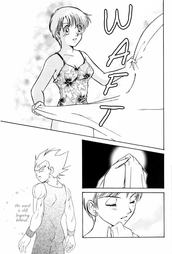 Dangerous Beauty page 7 full