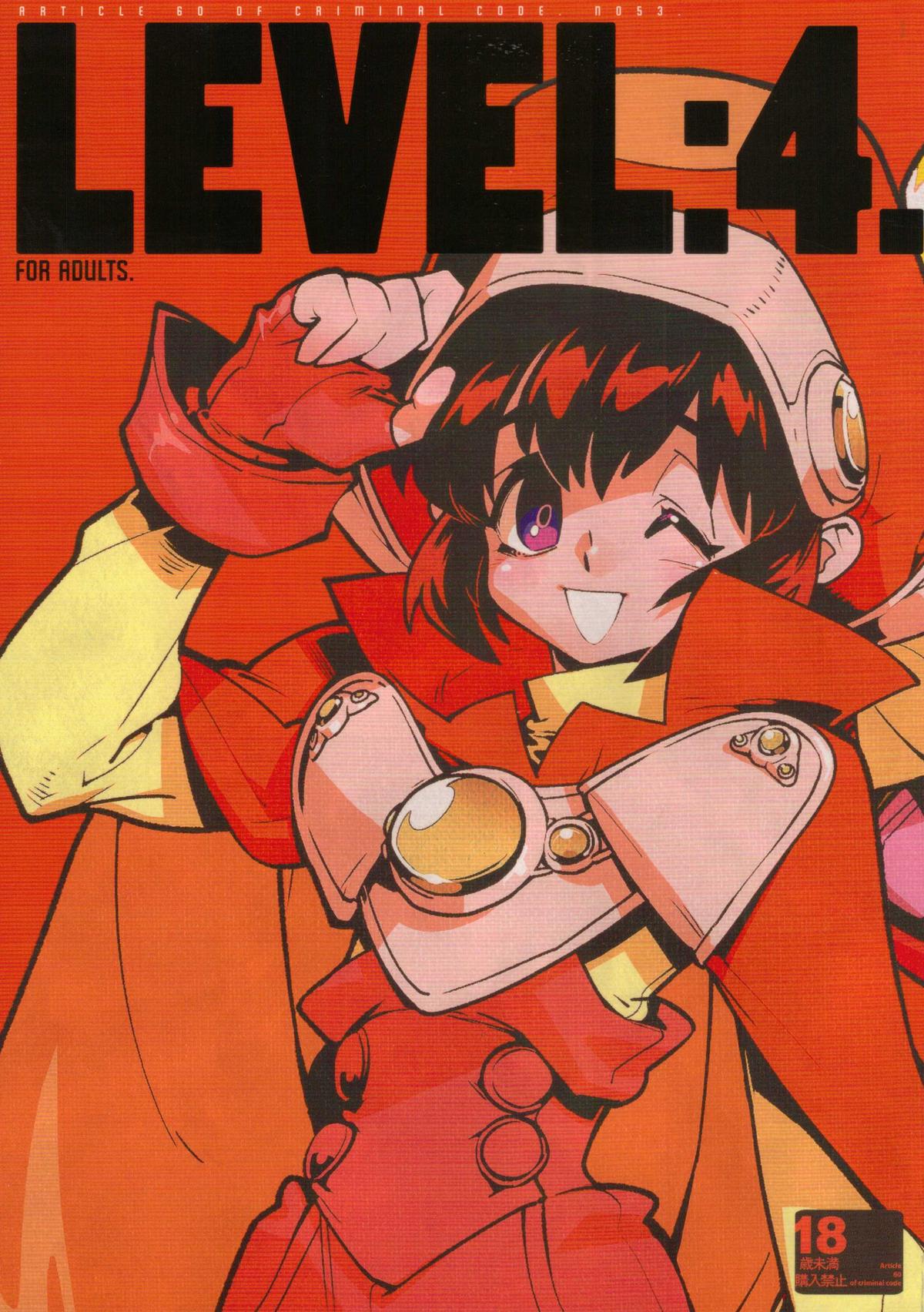 LEVEL:4. page 1 full