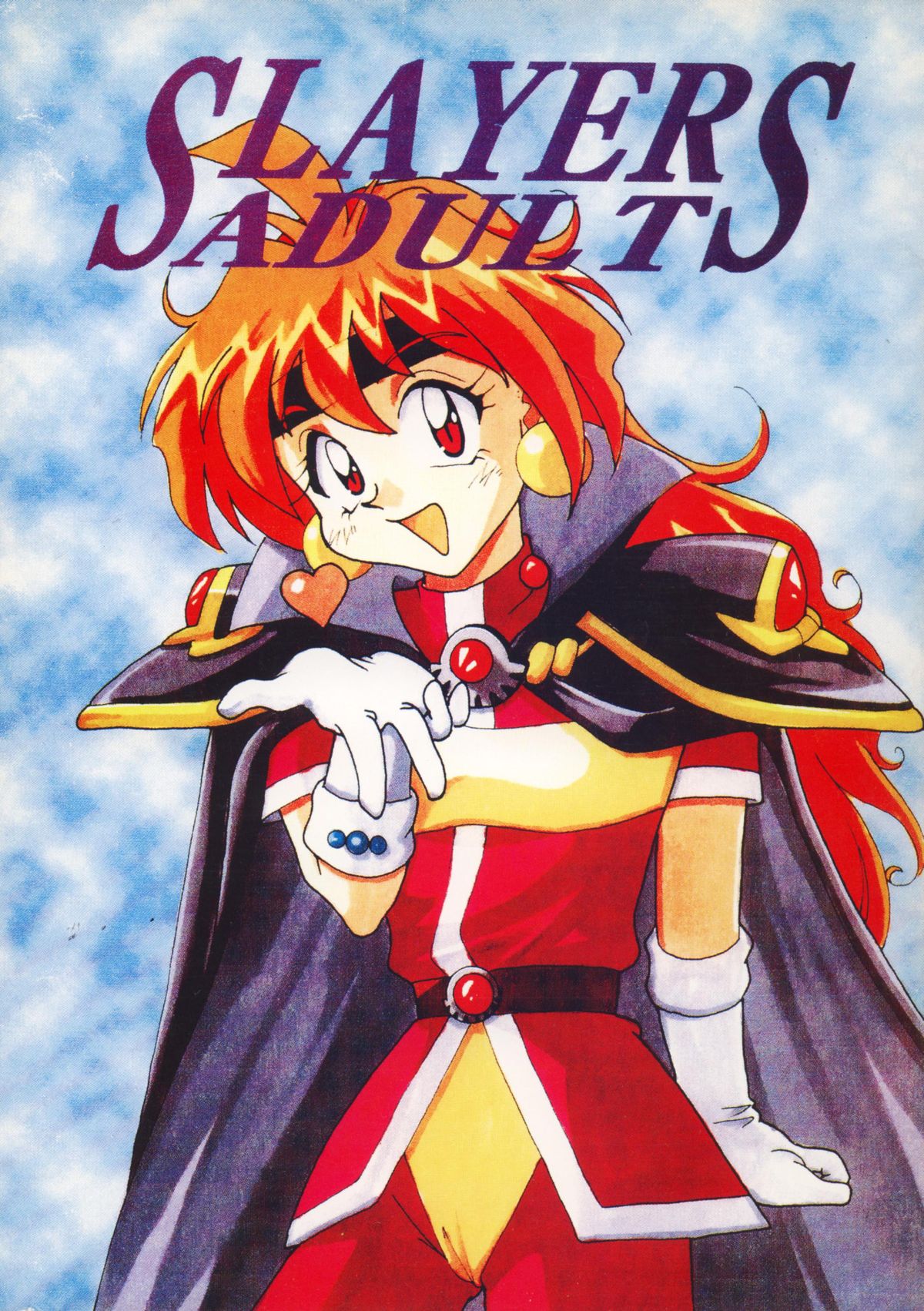 SLAYERS ADULT page 1 full