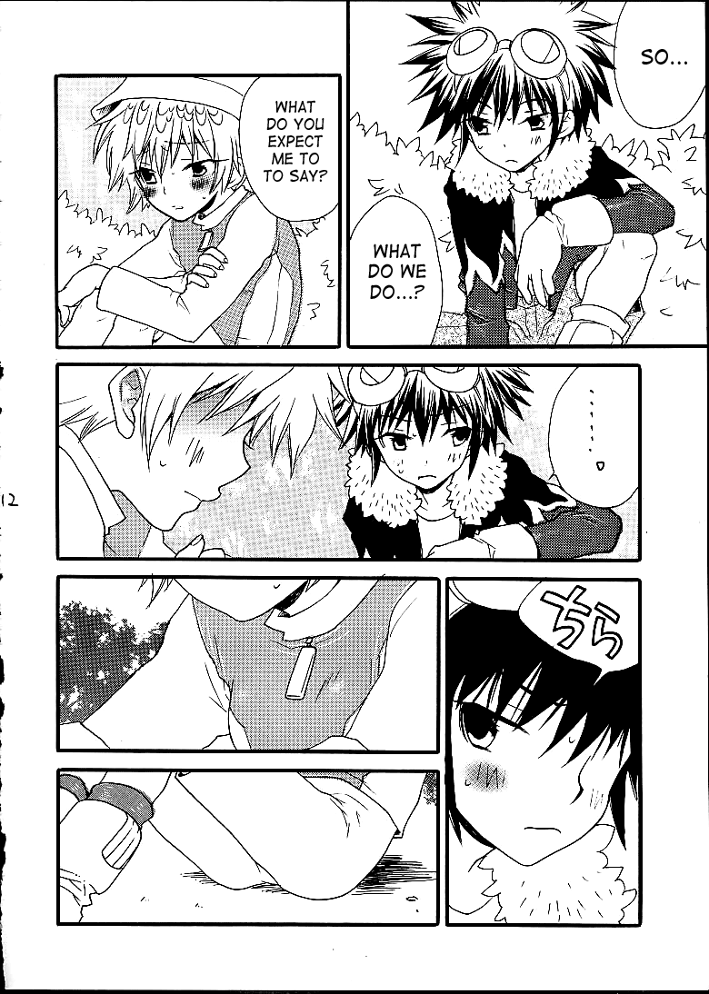 Fushigi Na Peach Pie page 10 full