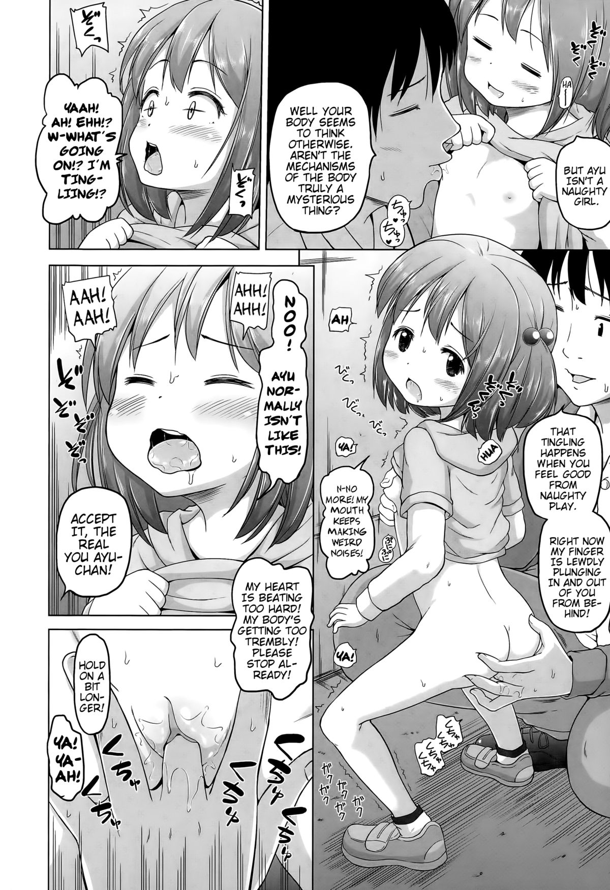 Doctor Fish page 10 full