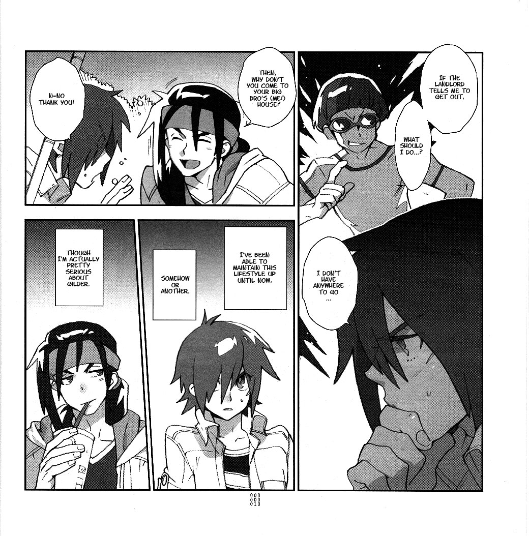 Yojouhan Seikatsu. 2012 Natsugou page 10 full