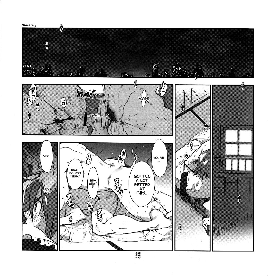 Yojouhan Seikatsu. 2012 Natsugou page 5 full