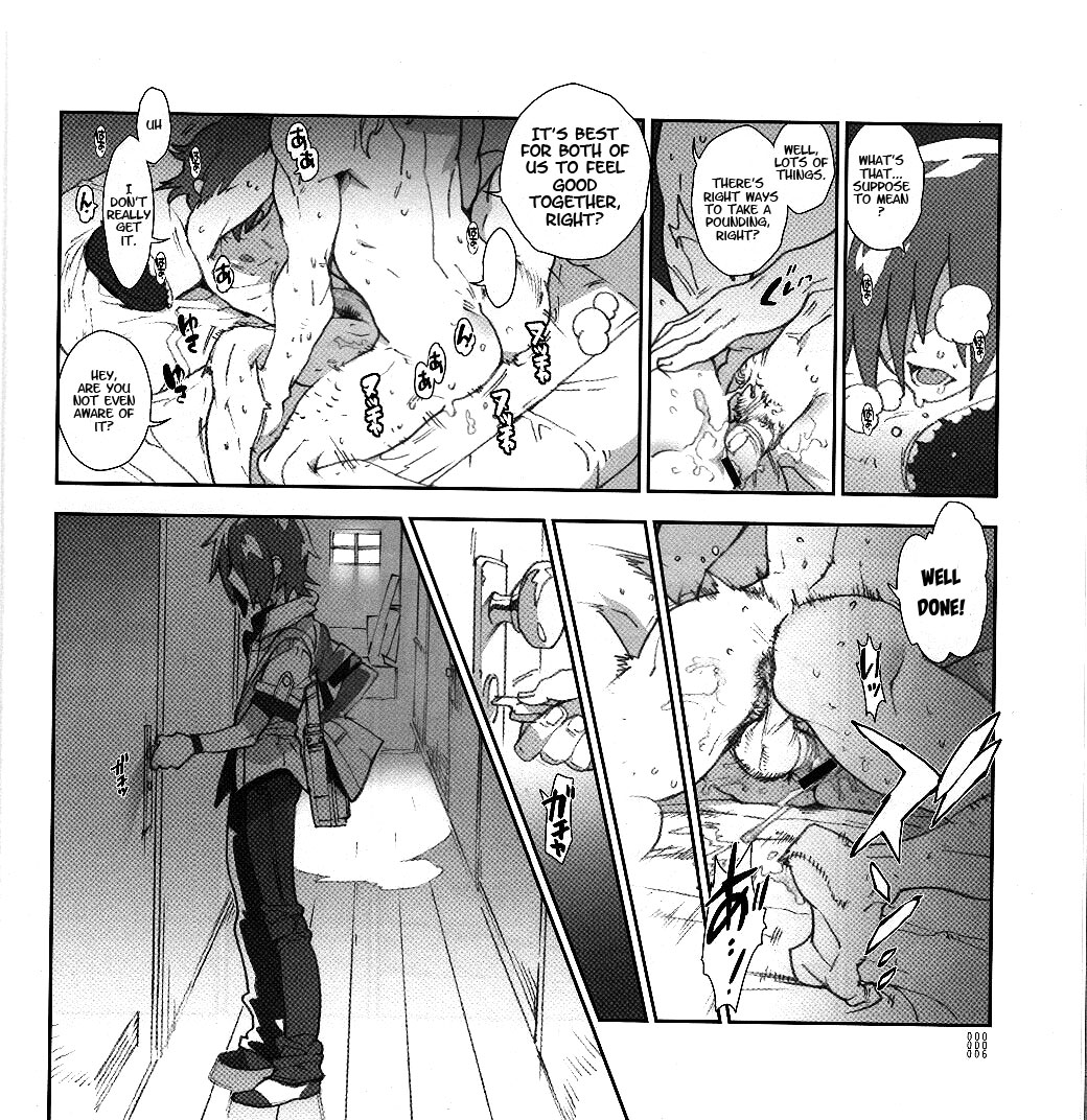 Yojouhan Seikatsu. 2012 Natsugou page 6 full