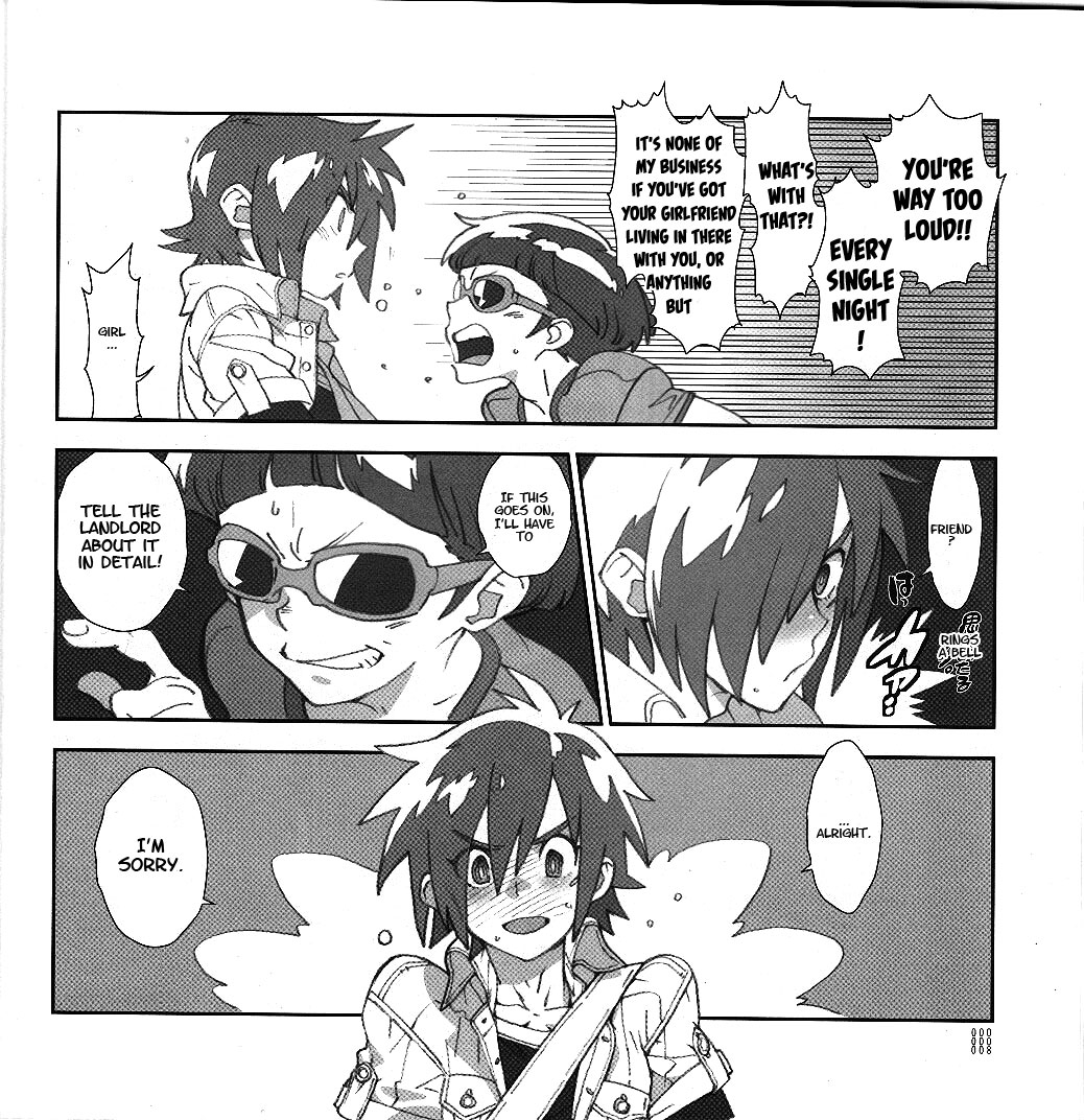 Yojouhan Seikatsu. 2012 Natsugou page 8 full