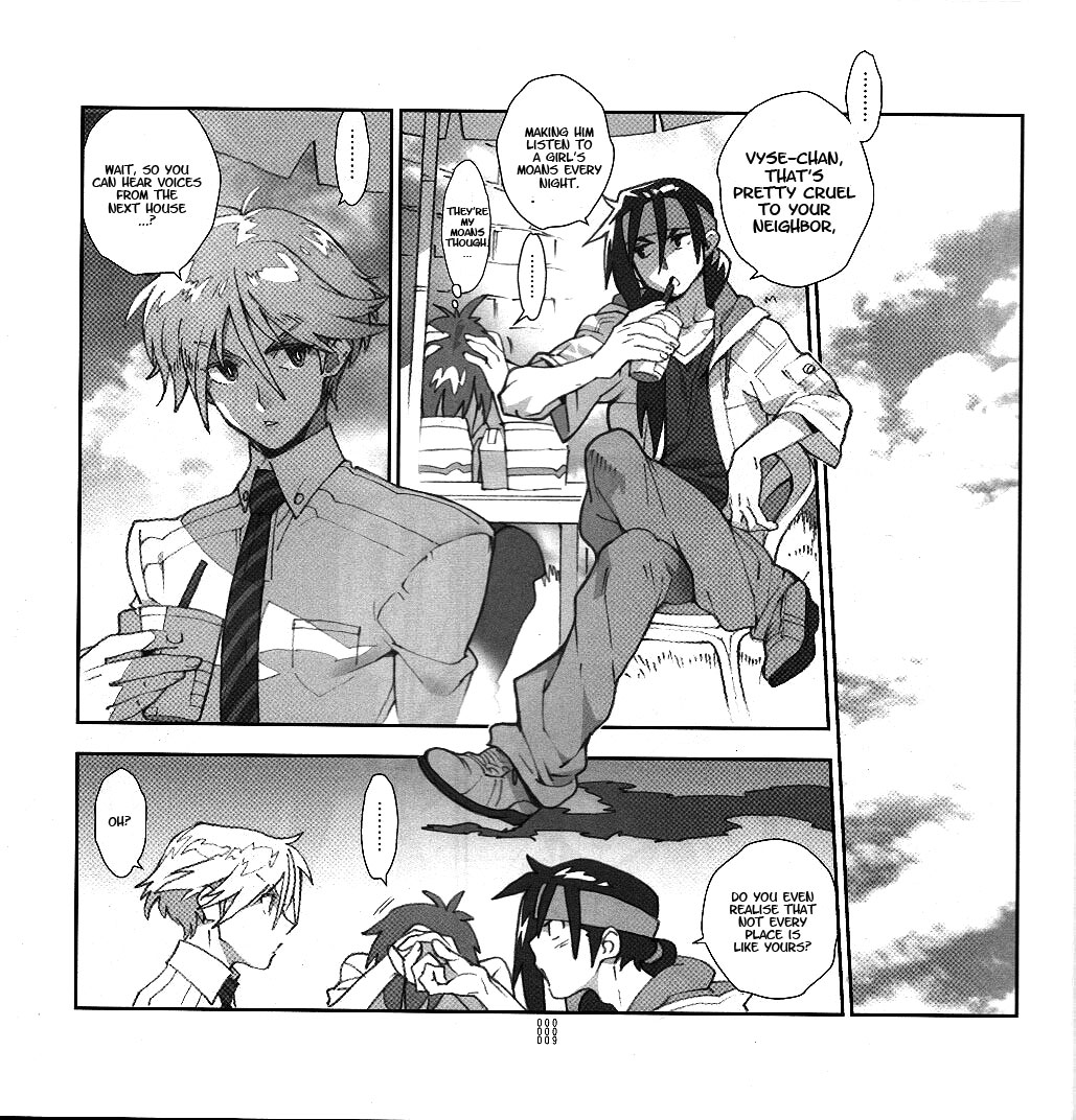 Yojouhan Seikatsu. 2012 Natsugou page 9 full