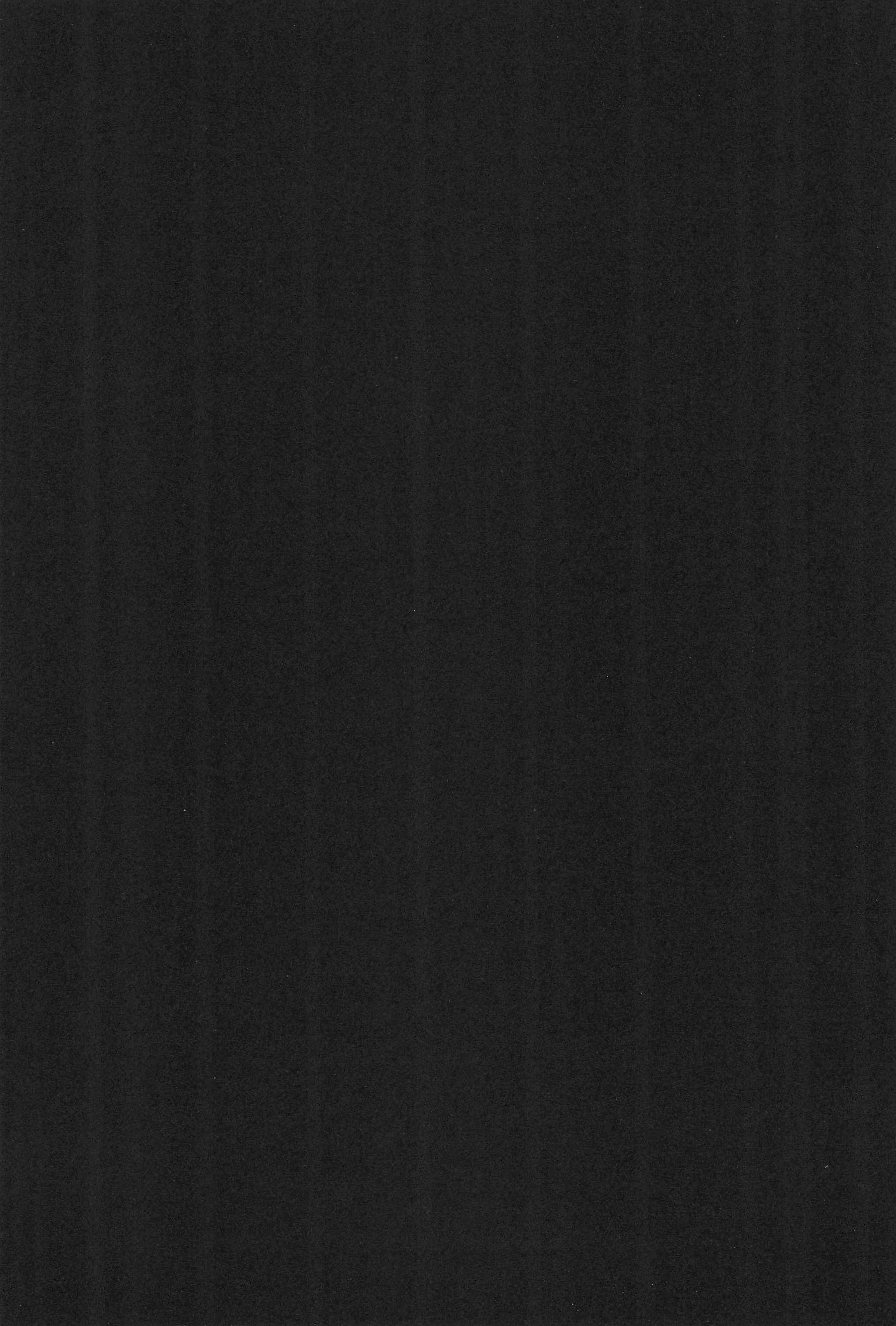 JEWEL BOX 7 -SECOND EDITION- page 3 full