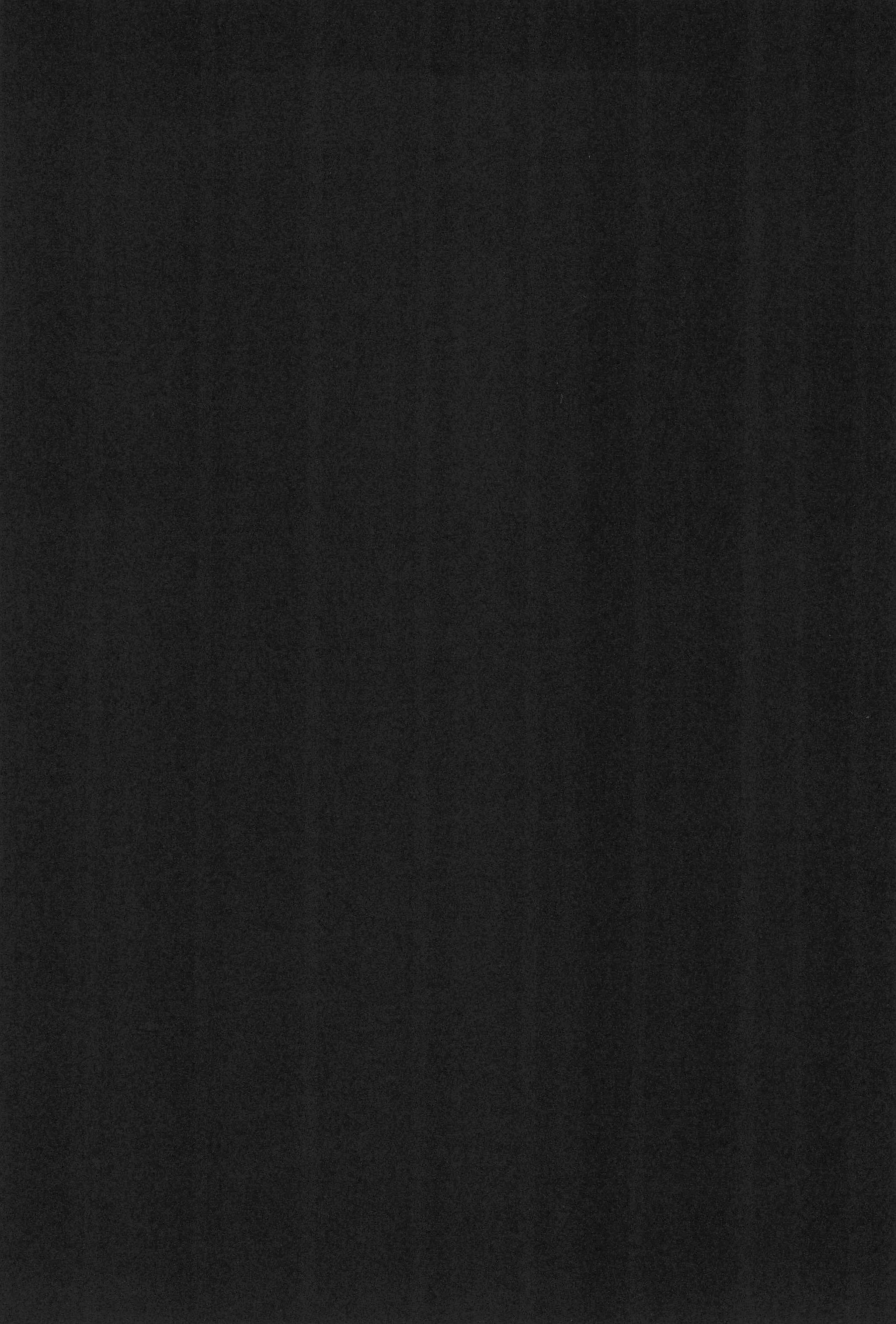 JEWEL BOX 7 -SECOND EDITION- page 4 full