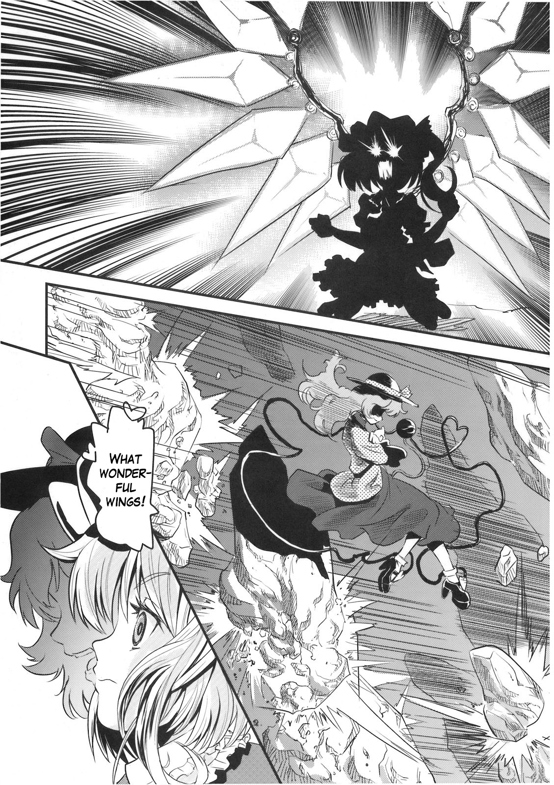 Mekabu Imouto page 10 full