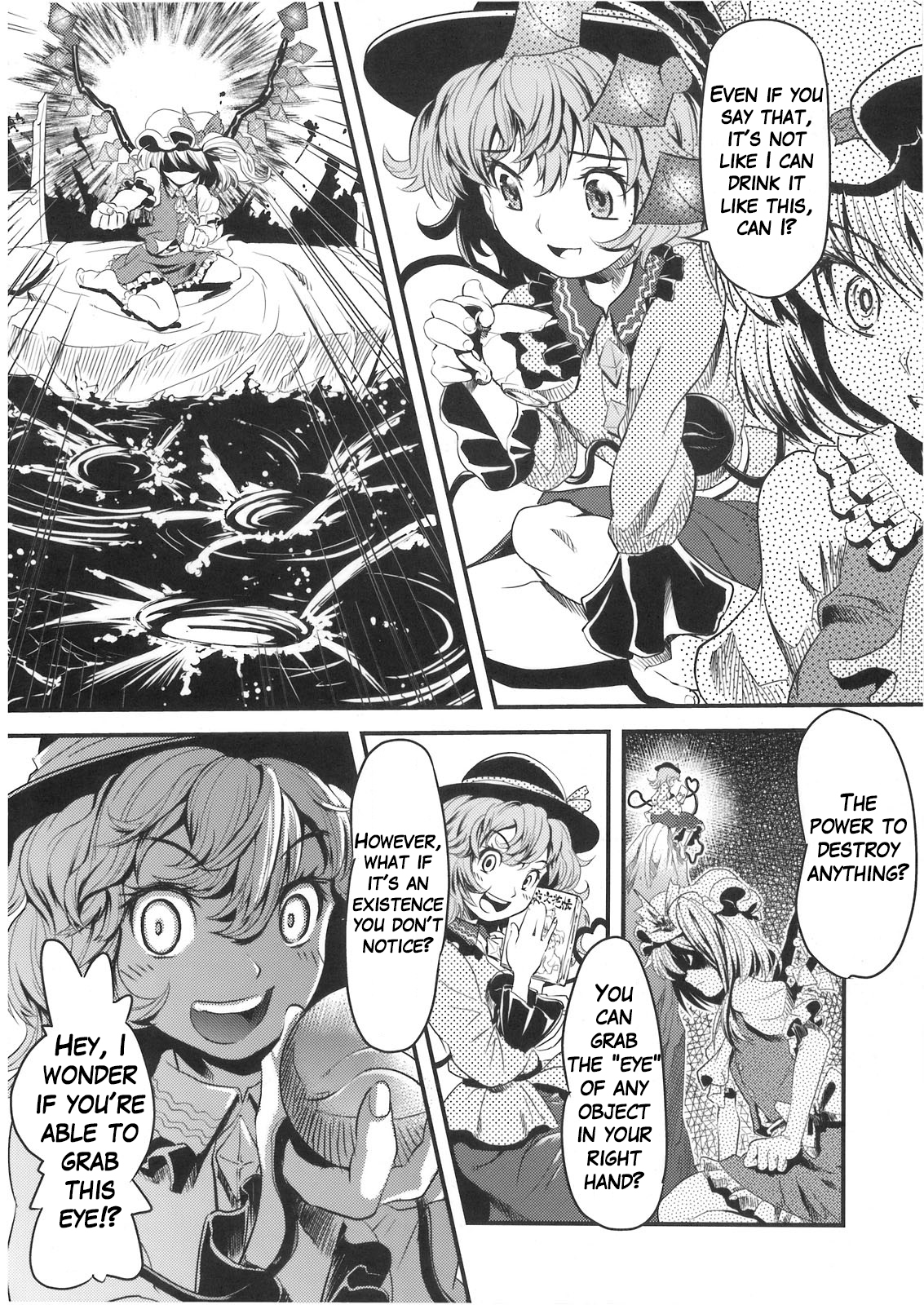 Mekabu Imouto page 9 full