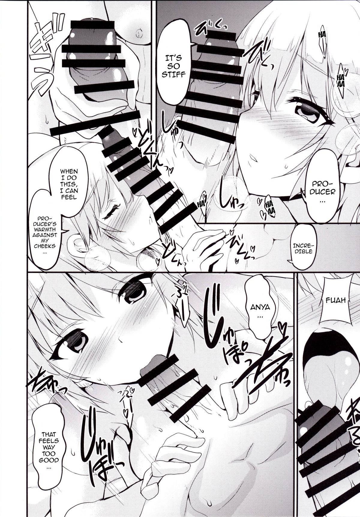 LOVE LOVE LAIKA page 7 full