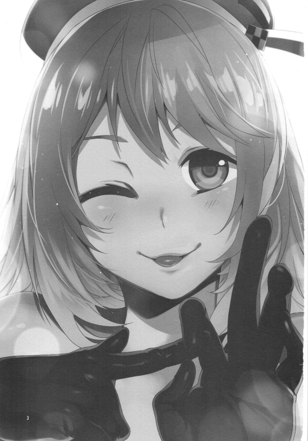 Sairoku Collection page 3 full