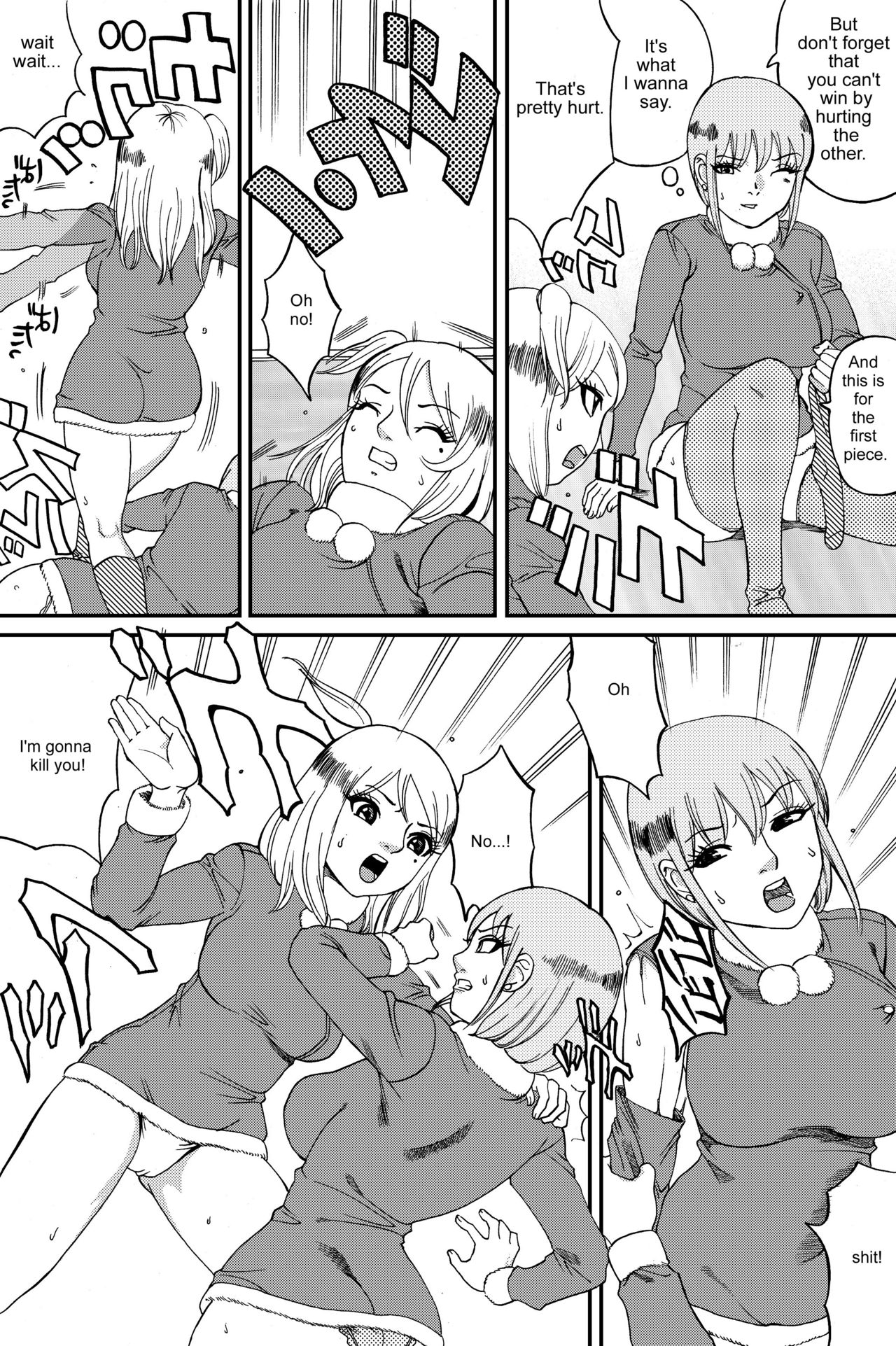 Fuwapoyo crimson/catfight comic page 9 full